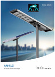 Solar Street Light 60W 210lm/W 12,600lm ON SALE NOW