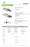 Area Light 500W