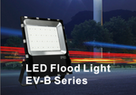 FLOOD LIGHT 200W ON SALE NOW